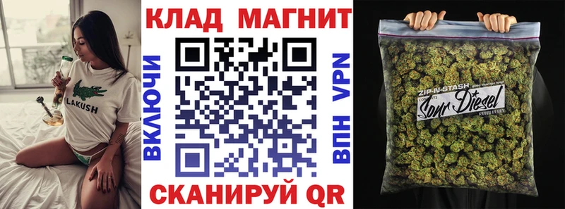  COCAIN Фокино