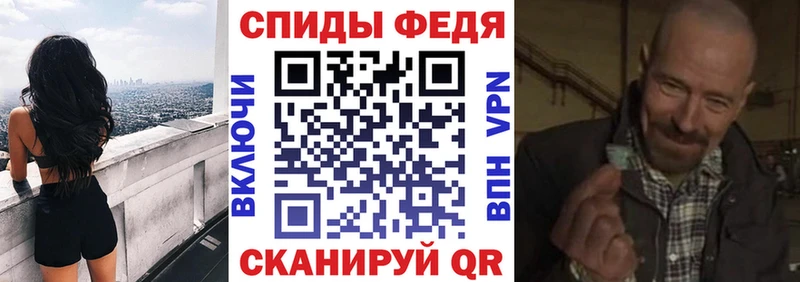Amphetamine VHQ  Фокино 