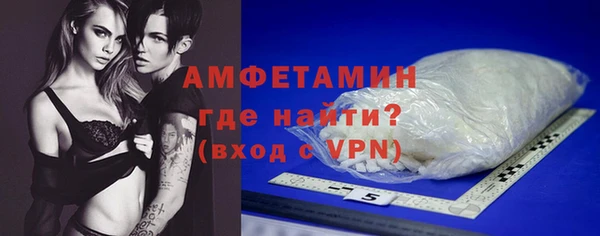 хмурый Абаза