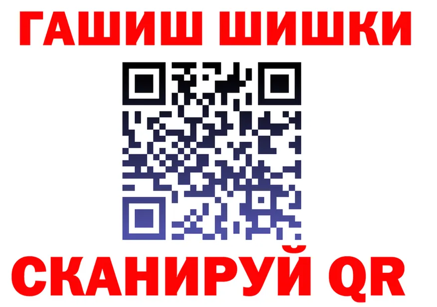 АМФ 98% tor площадка MEGA Фокино