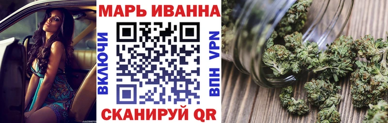 что такое наркотик  Фокино  Бошки Шишки VHQ 
